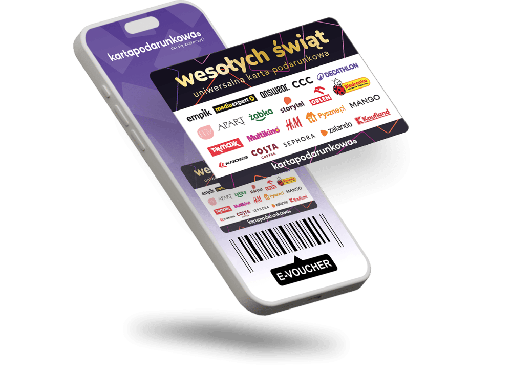 E-voucher