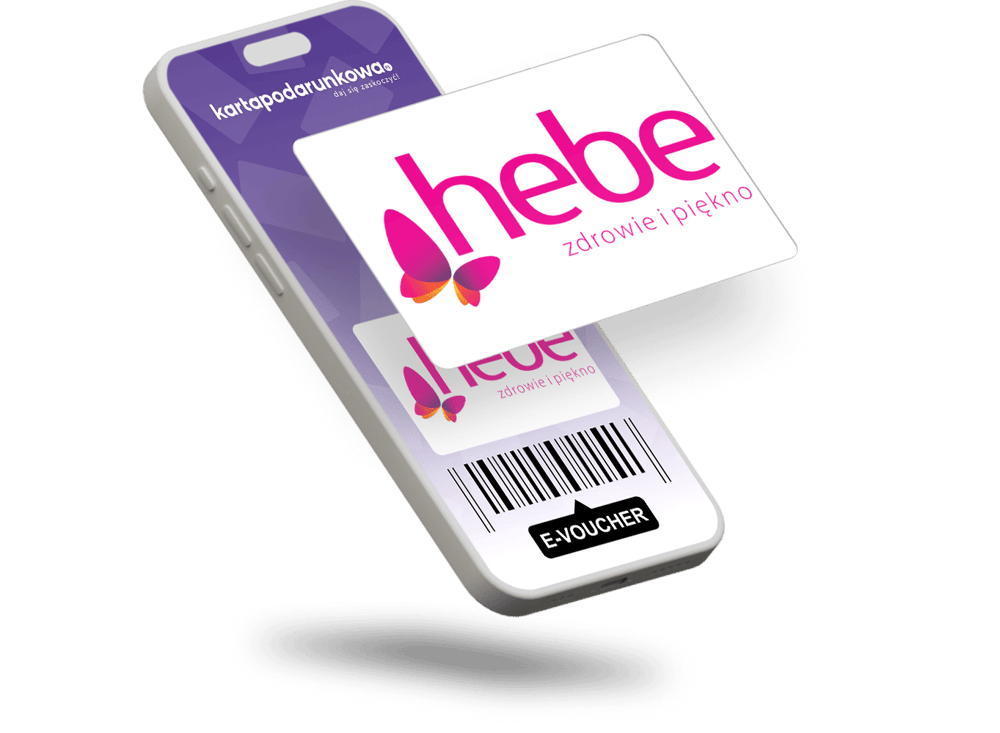 E-voucher