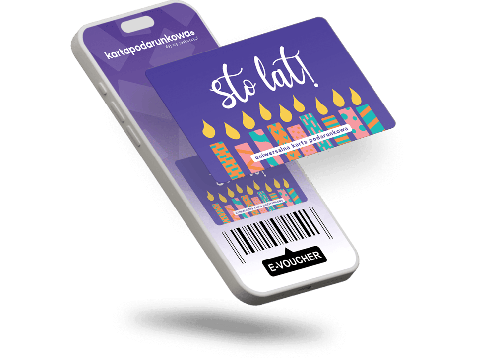 E-voucher