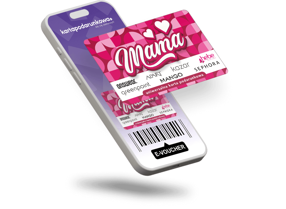 E-voucher