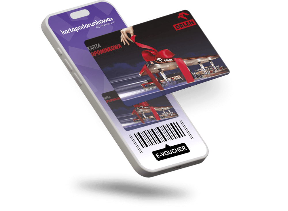 E-voucher